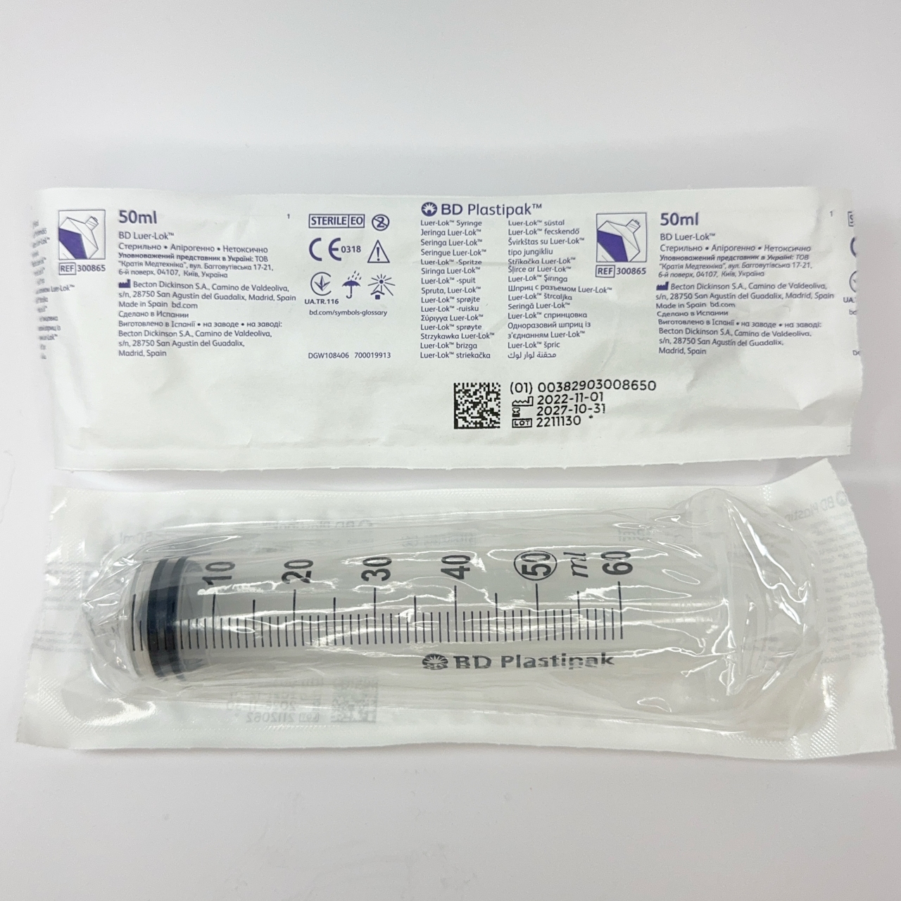 BD 50ml luer lok syringe